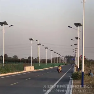 ��������С��̫����·�� ��������8��30wled·�� ��ũ�彨��̫����·��