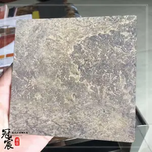 ����־�����ʶ�� ������������ ��תӡľ�Ƽӹ� ľ�Ʋ���ֹ�