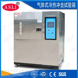LED��ʾ�����ȳ������� ��������ȳ���䳧�Ҽ۸�