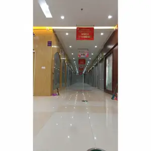 ����������***����Ⱥ�����ƹ����ƹ�˾����
