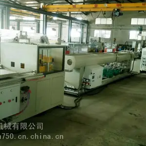 ֱ��16-800mm PVC�������豸
