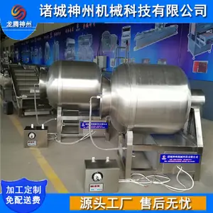 ��±����Ʒ��չ���� ţ���������ƻ�