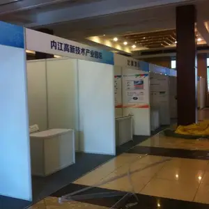 成都糖酒会酒店标摊出租会展中心方柱展台搭建