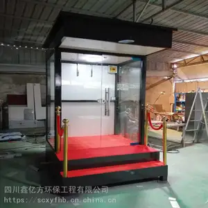 �Թ�����ͤ����ֵ���ͤ�������޳���
