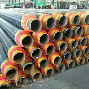集体供暖保温钢管_钢套钢保温钢管_聚氨酯发泡保温钢管_耐高温3PE保温钢管制造商