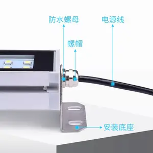�������ػ���������220V��ˮ����led��24V����LED������