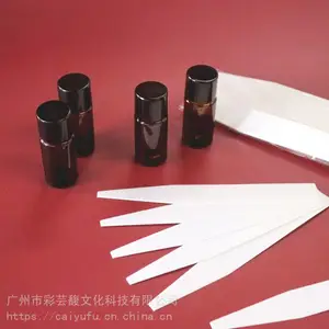 厂家直销 试香纸100条一包 闻香水精油本白试纸 来稿定制