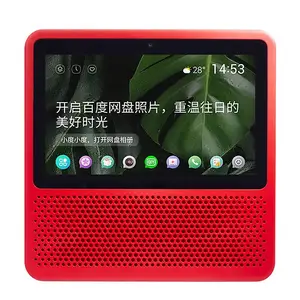 小度在家智能屏1S NV2001 百度高清大屏智能音箱AI人工语音机器人平板电脑