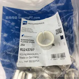 PAS10250P10 PAS10250P14德国PERMAGLIDE滑动衬套