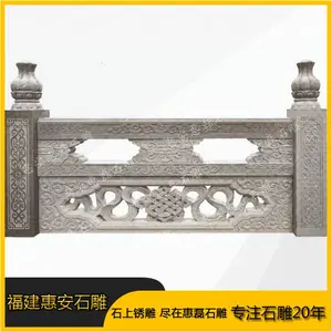 ����ʯ���˺ӵ�ʯ���˿�ʽ����̨���������˳нӴ���ʯ���˹���