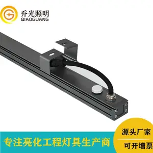 12W铝材线条灯led户外结构防水LED线条灯小功率洗墙灯线条灯