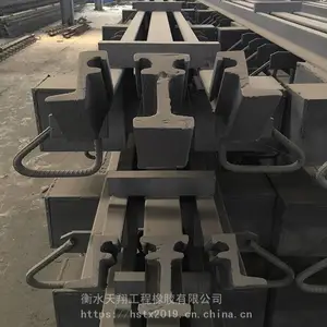 天津d160型伸缩缝 西青区模数式伸缩缝批发商