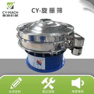 ��ζ�Ϸּ�ɸ�������� ȫ���ʽ����ɸ������ ������ɸ�ֻ�ʹ�ñ��