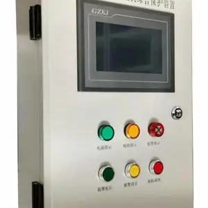 供应KZB-PC型空压机综合(断油)保护装置,防结焦、防抱死