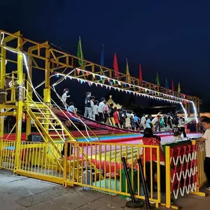 ���۹�Ӧ����ּ�������ǧ�����Ӷ�ͯ��԰����豸