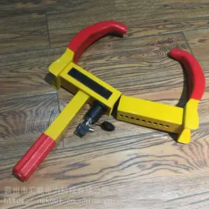 ��ǯʽͨ�������� ���������� ͣ����ţ����̥�� ����������������