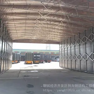 悬空电动雨棚仓库雨棚推拉雨篷免费测量_创力篷业