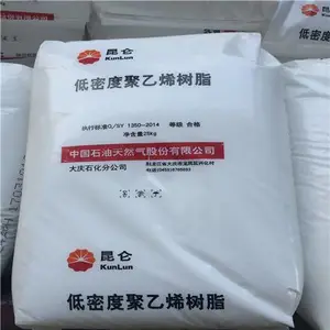 厂家供应巴陵石化橡胶SBSYH-791