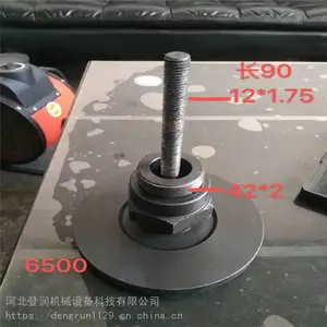 矿用煤层注水泵厂家 5BZ-33/15主钻杆