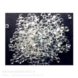 521美国路博润 TPU聚氨酯 高热塑性 聚酯型 耐酸碱 TPU路博润 521热塑性弹性