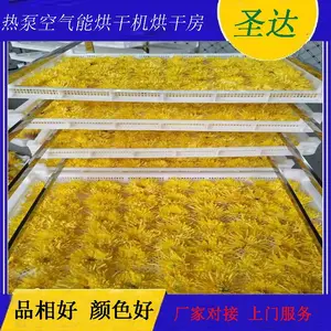 ���оջ�����豸 ���׾պ�ɻ� ���ڱ���ɳ��ڲ�����