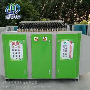 ������������߻� �߻����������豸 ����������������豸