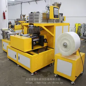 ����XH-432ʵ�������ӻ� pp pe tpu evaС�ͻ� ���ݸ� ���Ӵ�����
