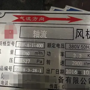 YH型铭牌激光打标机标牌激光打字机金属激光刻字机标牌激光打码机