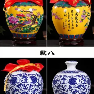5���໨�ɾ�ƿ���� 2500ml�ƹ޼۸� ������ɢװ�վ�ƿ����