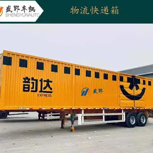 梁山盛郓汽车贸易有限公司