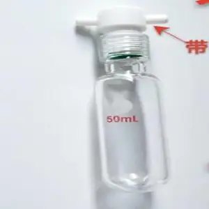 �����ķ���ϩ�ĵ������ǵĺ����ѹ�� �ͺ�:M389594-100ml��ţ�M389594