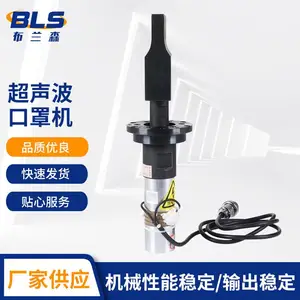 �������Ƴ��������ֻ������� �����������豸 ���ֻ����