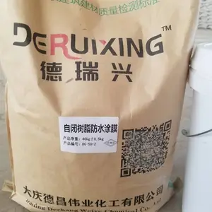 自闭树脂防水涂膜 自愈型树脂复合防水涂膜