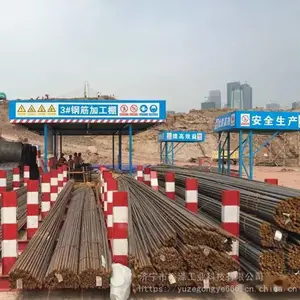 工地定型化成品 钢筋棚木工棚 一二级配电箱防护栏 套丝机棚