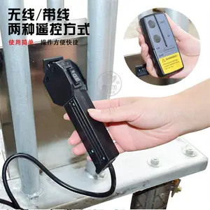 �ΰۼӵ綯�����ϳ� ������ҡ����ʽ�ϳ� ���ؼӺ������� ����������