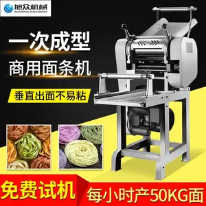 ����MTJ-50�Ϳ���ʽ������ ���÷��ֹ�ѹ������һ�γ���������