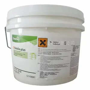 特洁牌超清亮大理石结晶粉NOBILE-PLUS云石磨光粉5110081DIVERSEY泰华施