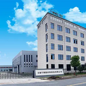 安徽宁聚新材料科技有限公司