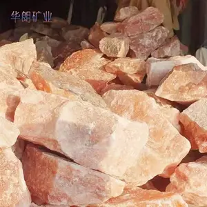 ˮ���ο� ����������������ʯ ��޹ԡ�� ����ʯ���� ���ʿ�ҵ