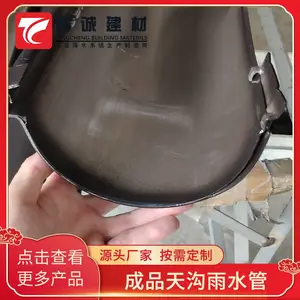 �����칵��ˮ�� ��������� ��ˮ����ͷ ��Ʒ�ܲ� �Կ�Ϊ��