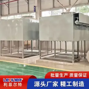 利菲尔特LFZK-10800沈鼓空气压缩机配套自洁式空气过滤器