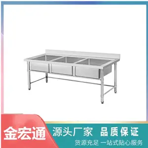 50*50 120*60 ���겻���ϴ���ϴ���赥˫��ϴ��������