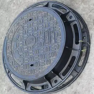������·����ˮ��������_���ͼӺ�700*800*100��ī��������