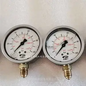 �����FIMET���ܲ�������ѹ���� ��ӵ�ѹ����0-160bar
