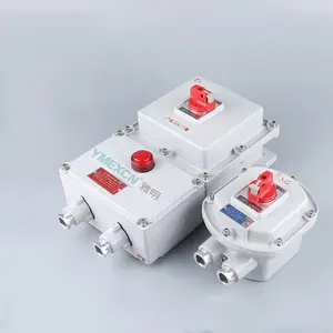 BDZ-40A380V3P粉尘防爆断路器 IIBT4/IP65隔爆型开关箱