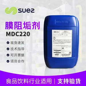 ��������ʿ MDC220�蹸�� ����GE��ɢ�� ˮ�����蹸�� ѭ��ˮ�蹸��