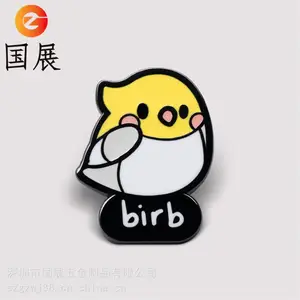 ����ӣ�����������ͨ�������������������