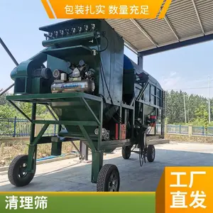 �����������ɸ ���ƶ�����С������ɸ �����������ɸ