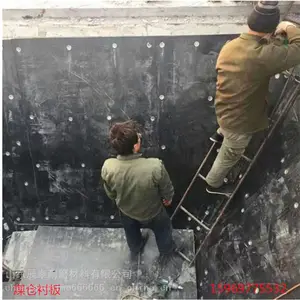 超高分子量聚乙烯板材煤仓衬板下料仓滑板车厢滑板pe板刮板异形件