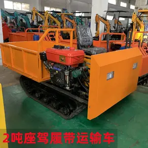 �Ĵ����� �����ַ�С�Ͱ��˳� 1.5��Һѹ��ж�Ĵ����䳵���̳�